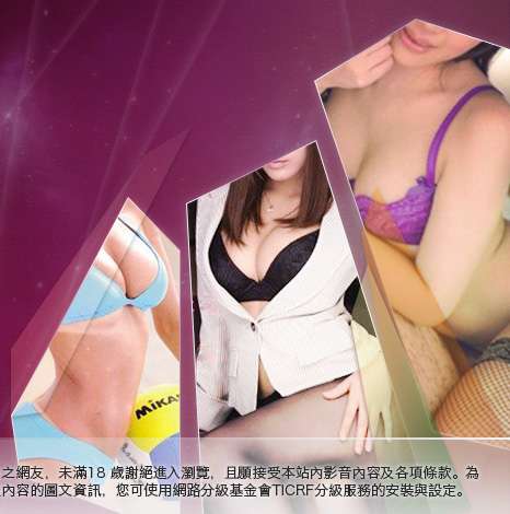杜蕾斯免費貼圖區大胸部美女圖